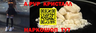 первитин Бузулук