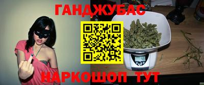 mdpv Бугуруслан