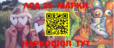 первитин Бузулук