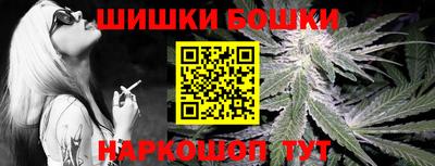 первитин Бузулук