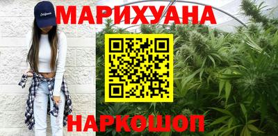 соль курить ск Ижевск