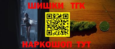 mdpv Бугуруслан