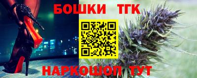 первитин Бузулук