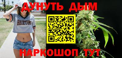 mdpv Бугуруслан