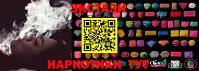 mdpv Бугуруслан