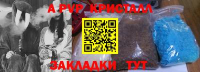 дмт Иваново