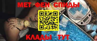 mdpv Бугуруслан