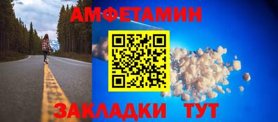 mdpv Бугуруслан