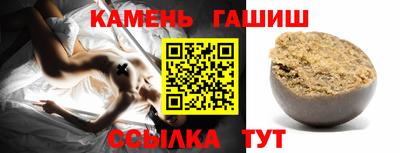 альфа пвп VHQ Будённовск