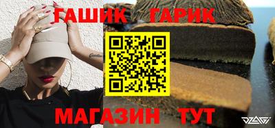 первитин Бузулук