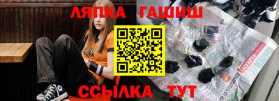 mdpv Бугуруслан