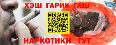 mdpv Бугуруслан